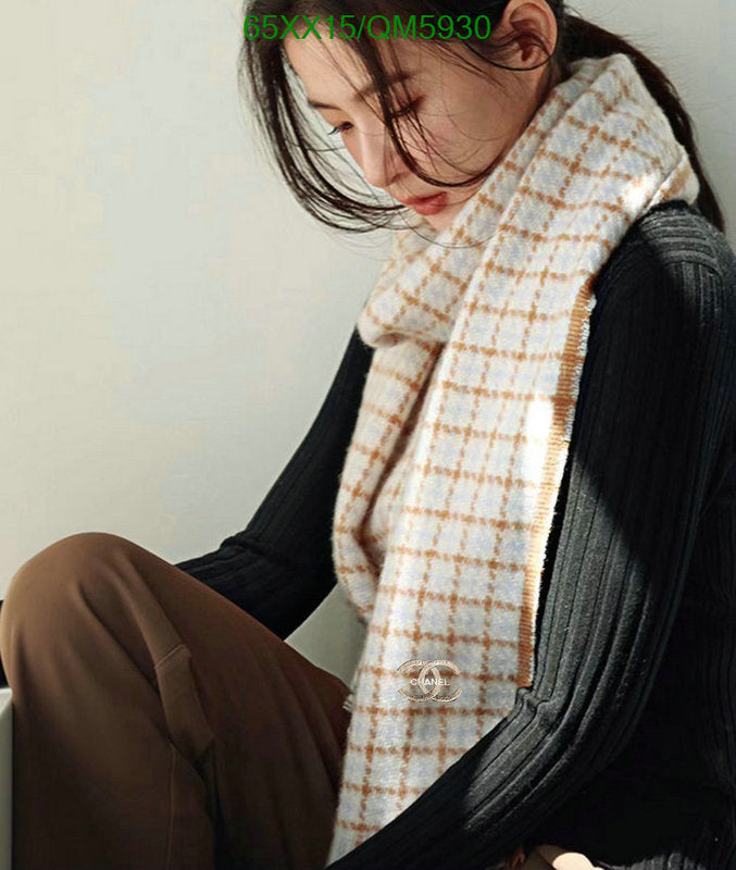 SAMC - CHL Scarves - 604