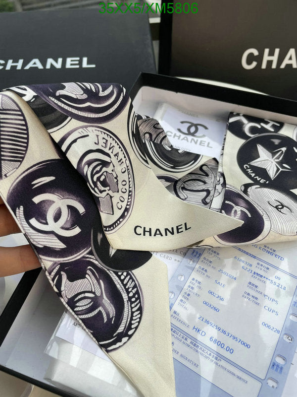 SAMC - CHL Scarves - 756