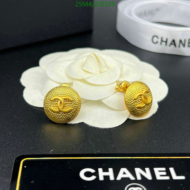 SAMC - CHL Jewelry - 330