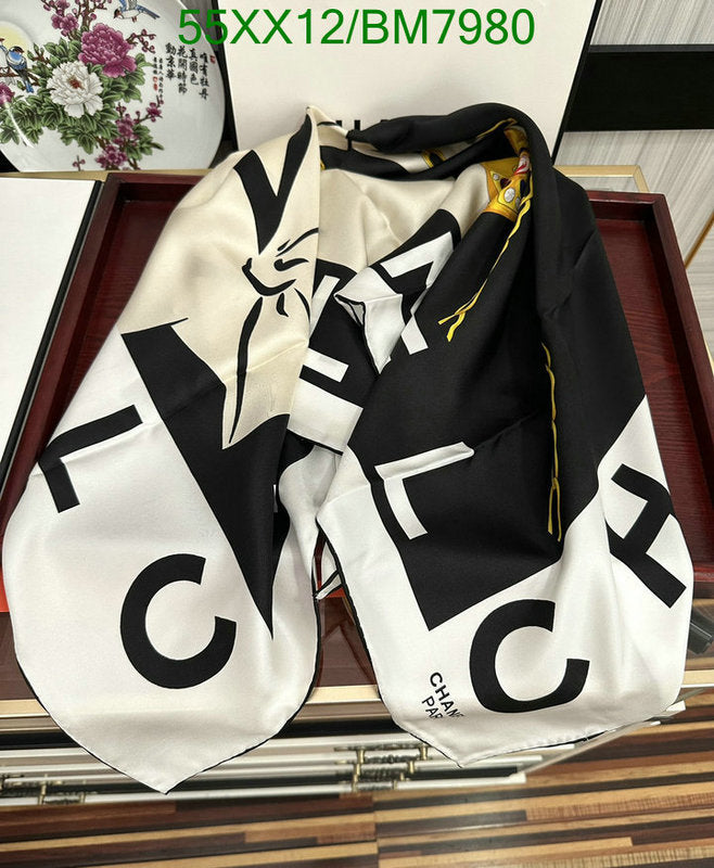 SAMC - CHL Scarves - 163