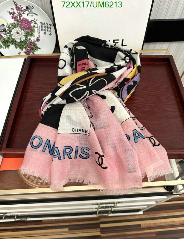 SAMC - CHL Scarves - 314