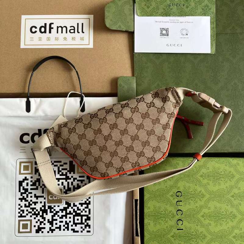 GUI2 Bags - Fashion Bags  591