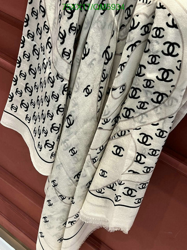 SAMC - CHL Scarves - 606