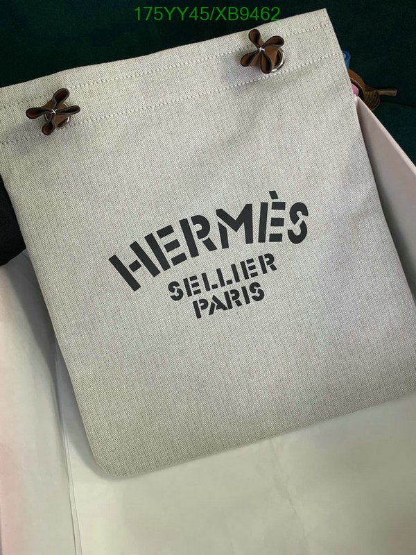 SAMC - HMS Bags - 468