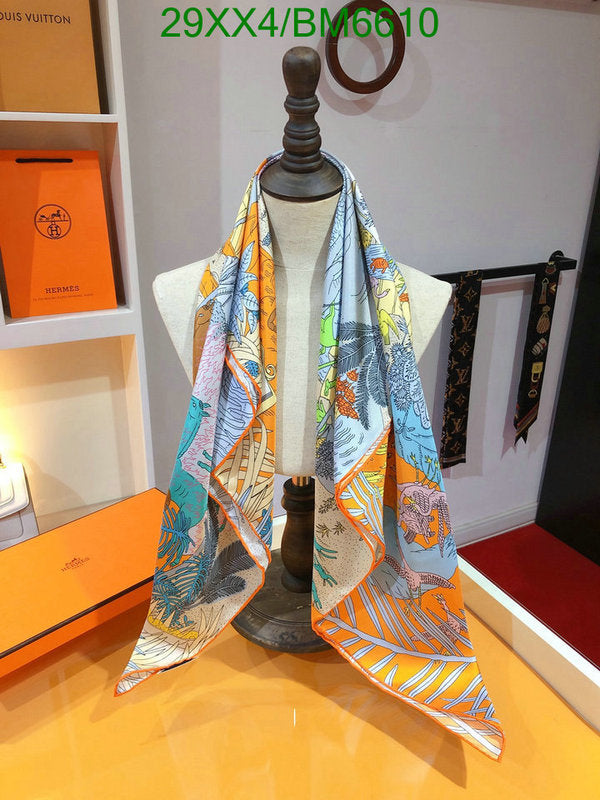 SAMC - HMS Scarves - 196