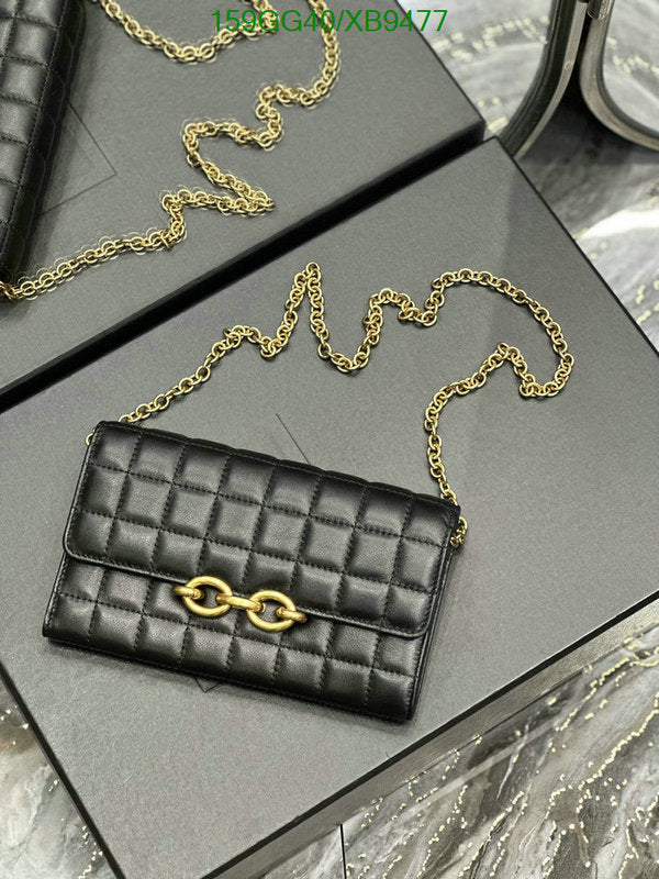 SAMC - YLS Bags - 326