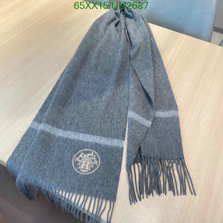 SAMC - HMS Scarves - 464