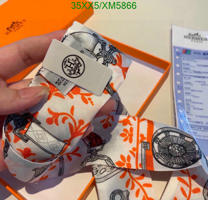 SAMC - HMS Scarves - 738