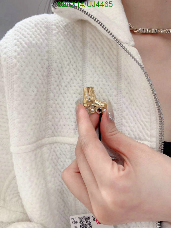 SAMC - CHL Jewelry Brooch - 086