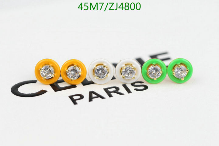SAMC - COL Jewelry - 109