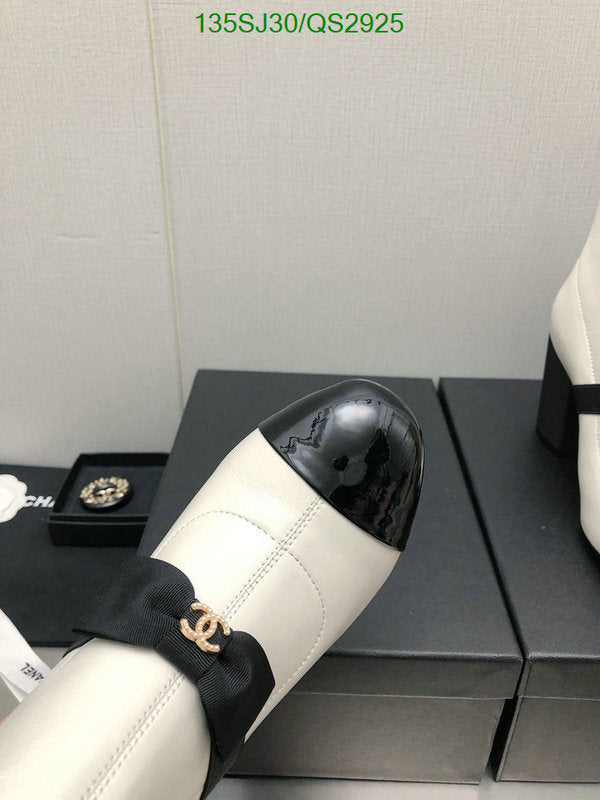 SAMC - Mix Boots - 367