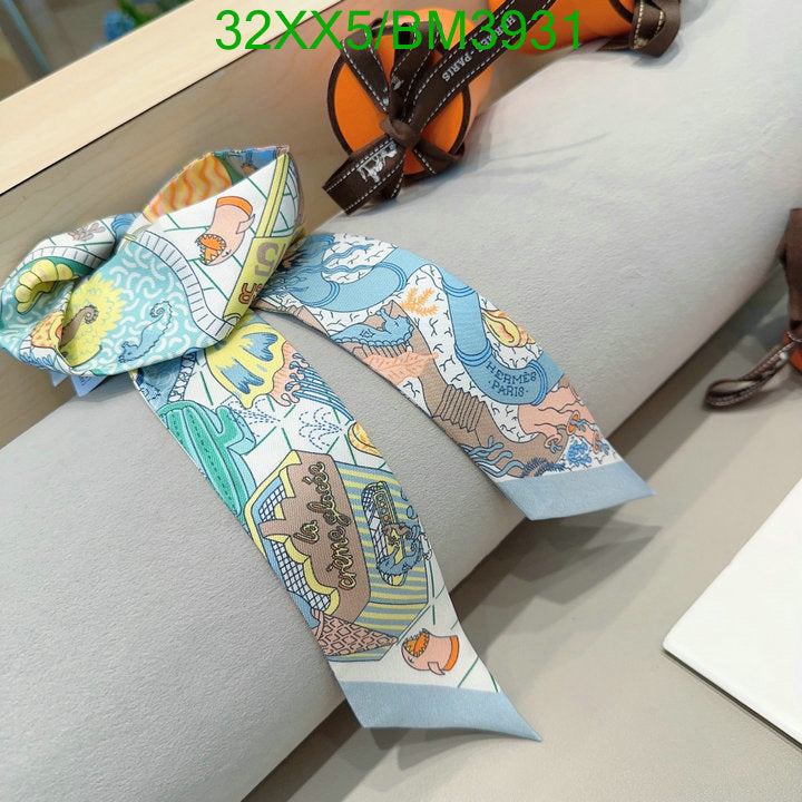 SAMC - HMS Scarves - 261