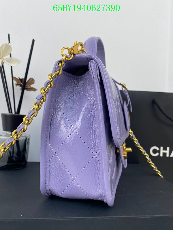 Glami - CHL Bags - 2559
