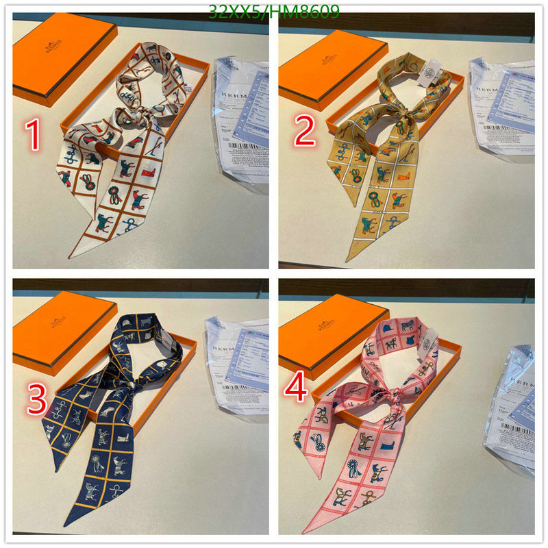 SAMC - HMS Scarves - 773