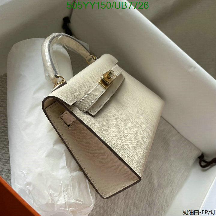 SAMC - HMS Bags - 528