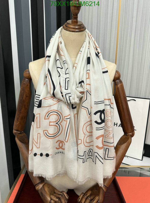 SAMC - CHL Scarves - 310