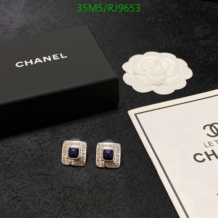 SAMC - CHL Jewelry Earrings - 638