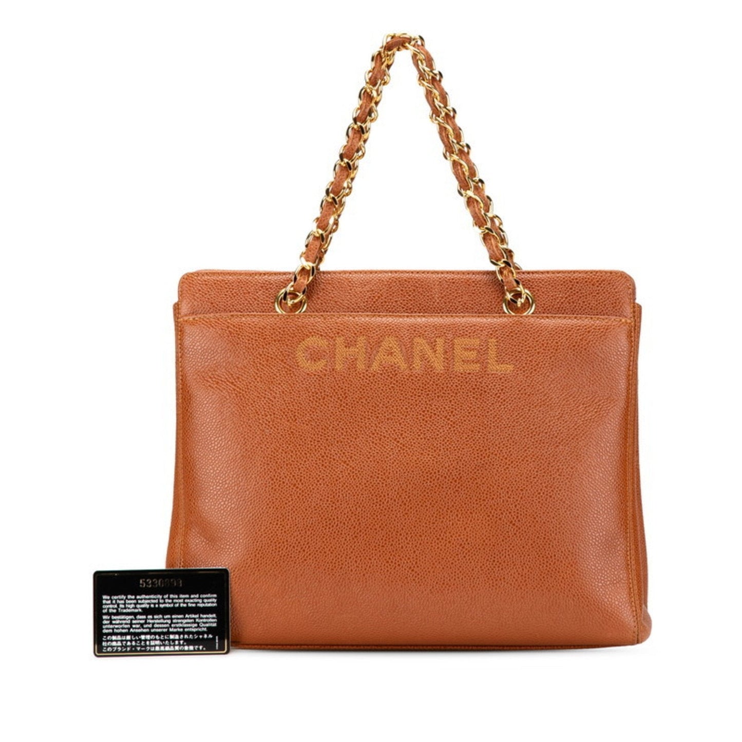 Chanel Chain Strap Tote Bag
