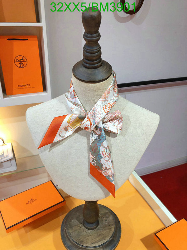 SAMC - HMS Scarves - 292