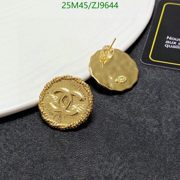 SAMC - CHL Jewelry Earrings - 424