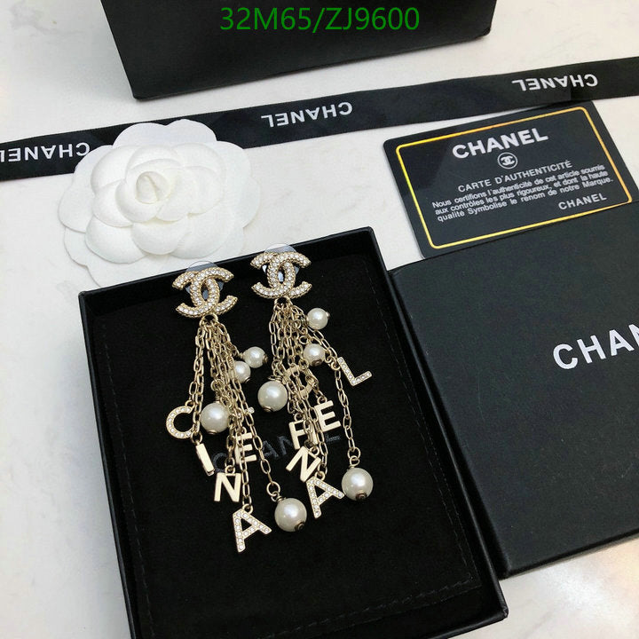 SAMC - CHL Jewelry - 894