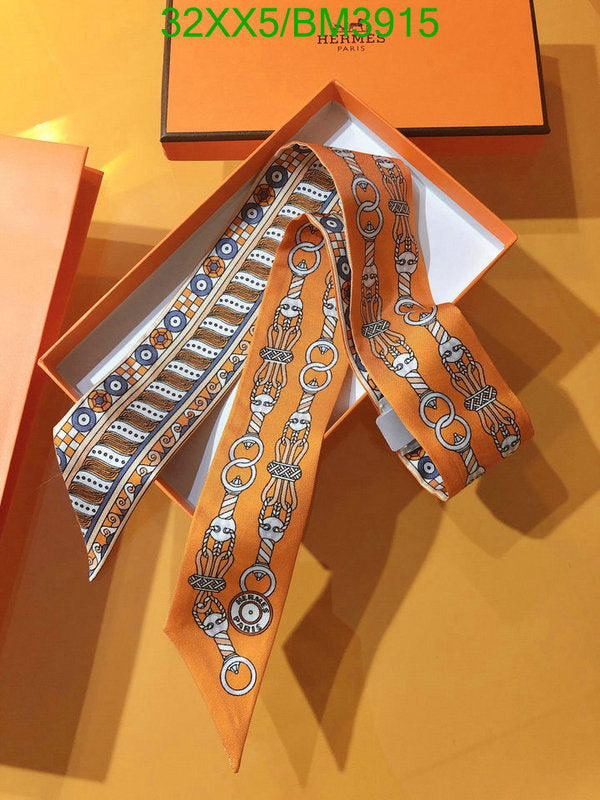 SAMC - HMS Scarves - 277