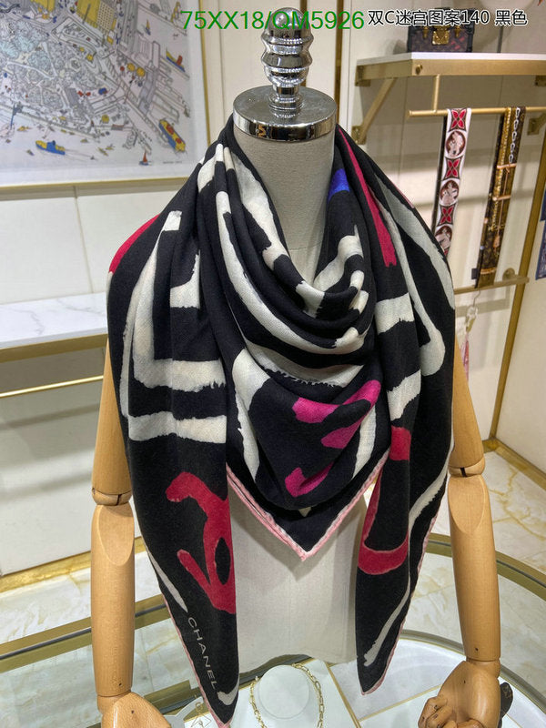 SAMC - CHL Scarves - 618