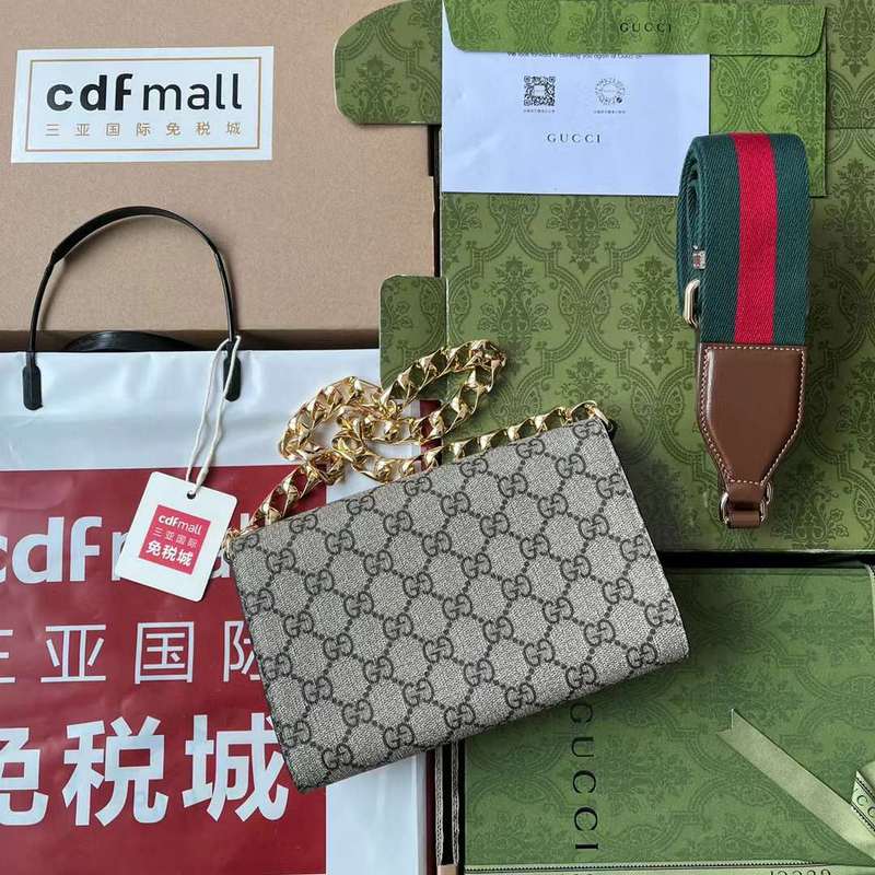 GUI2 Bags - Fashion Bags  261