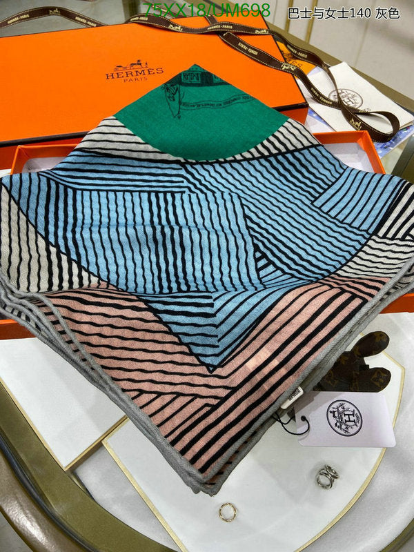 SAMC - HMS Scarves - 506