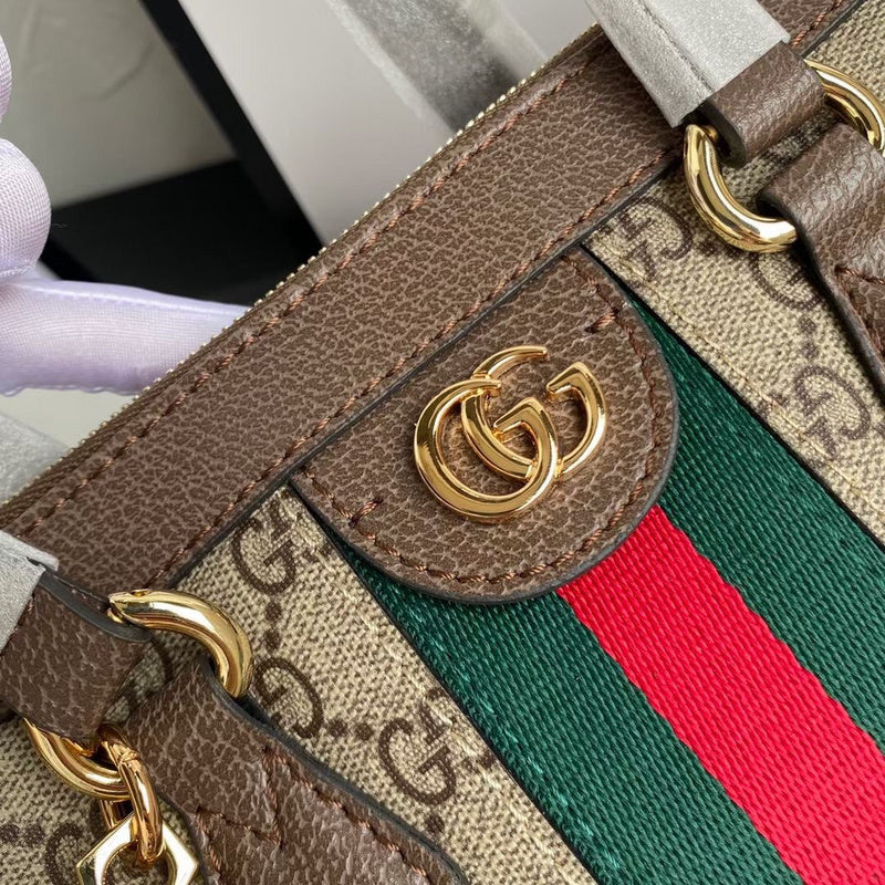 GUI2 Bags - Fashion Bags  1447