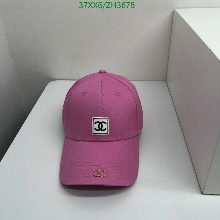 SAMC - CHL Caps & Hats - 448