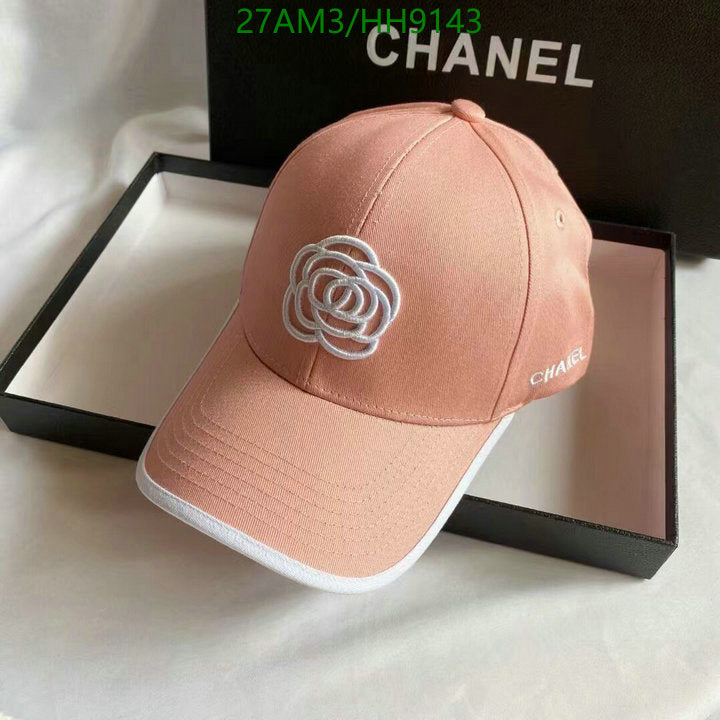 SAMC - CHL Caps & Hats - 256