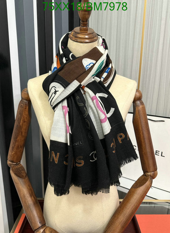 SAMC - CHL Scarves - 168