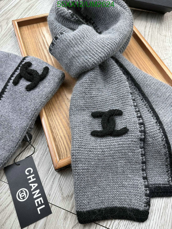 SAMC - CHL Scarves - 420