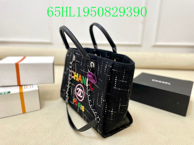Glami - CHL Bags - 2352