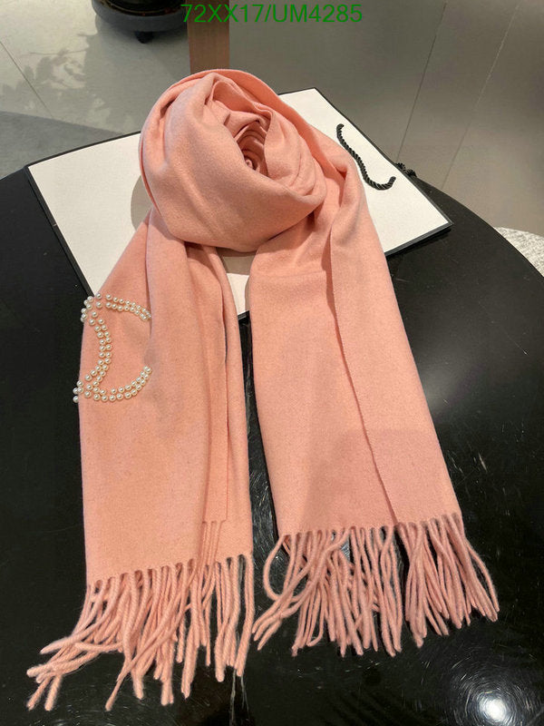 SAMC - CHL Scarves - 336