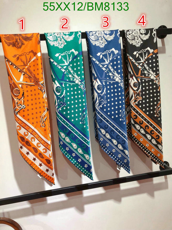 SAMC - HMS Scarves - 110