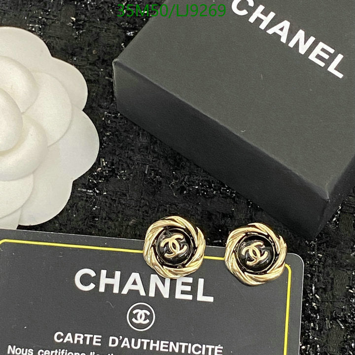 SAMC - CHL Jewelry Earrings - 586