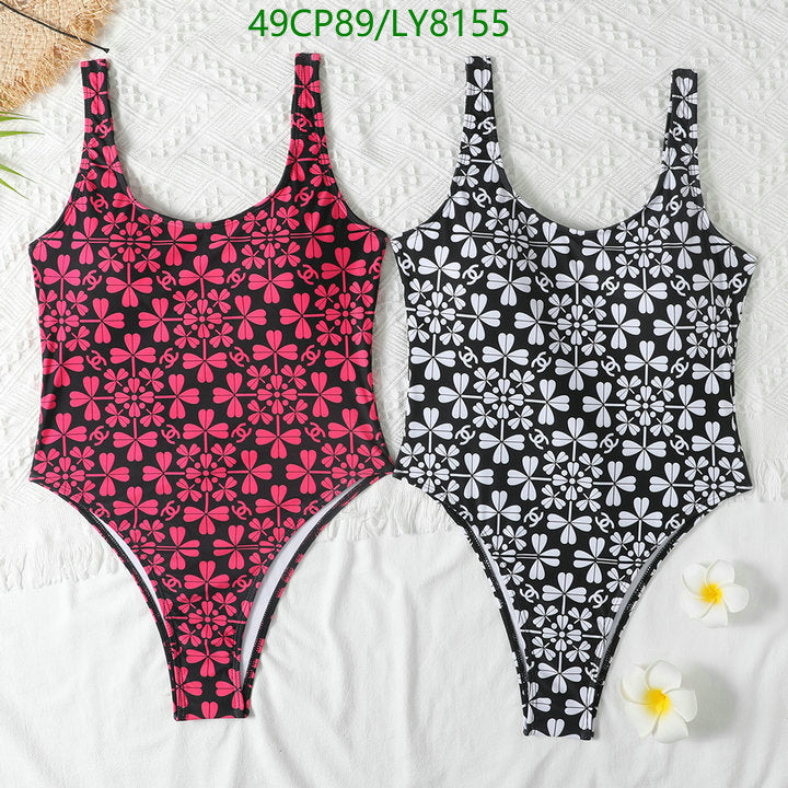 SAMC - CHL Swimsuits - 223