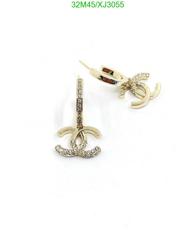 SAMC - CHL Jewelry - 995