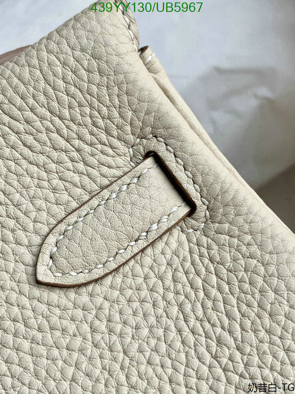SAMC - HMS Bags - 373