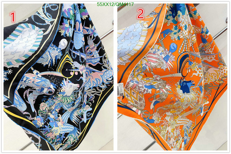 SAMC - HMS Scarves - 640