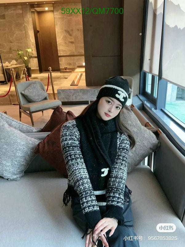 SAMC - CHL Scarves - 558