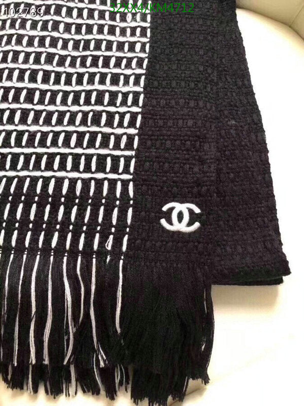 SAMC - CHL Scarves - 944