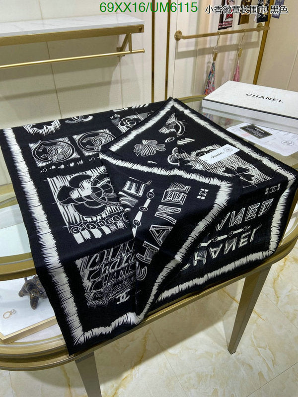 SAMC - CHL Scarves - 335