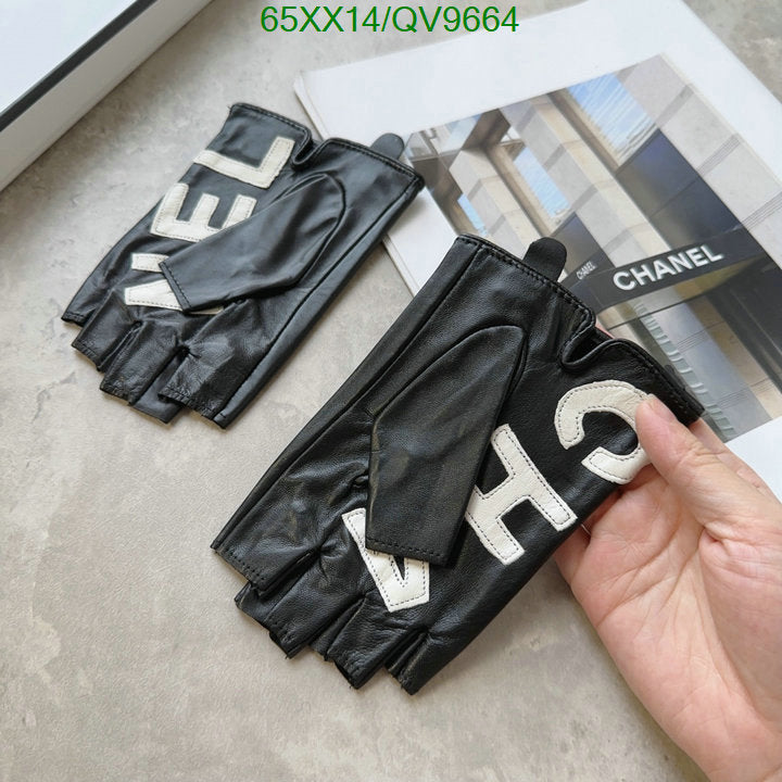 SAMC - CHL Gloves - 002