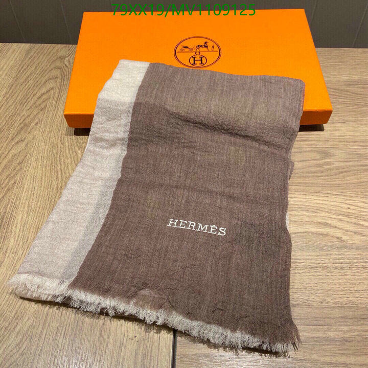 SAMC - HMS Scarves - 895
