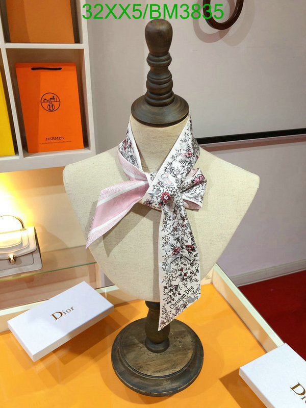 SAMC - DOR Scarves - 122