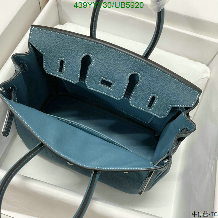 SAMC - HMS Bags - 677