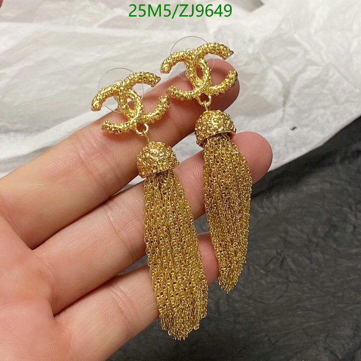 SAMC - CHL Jewelry - 843